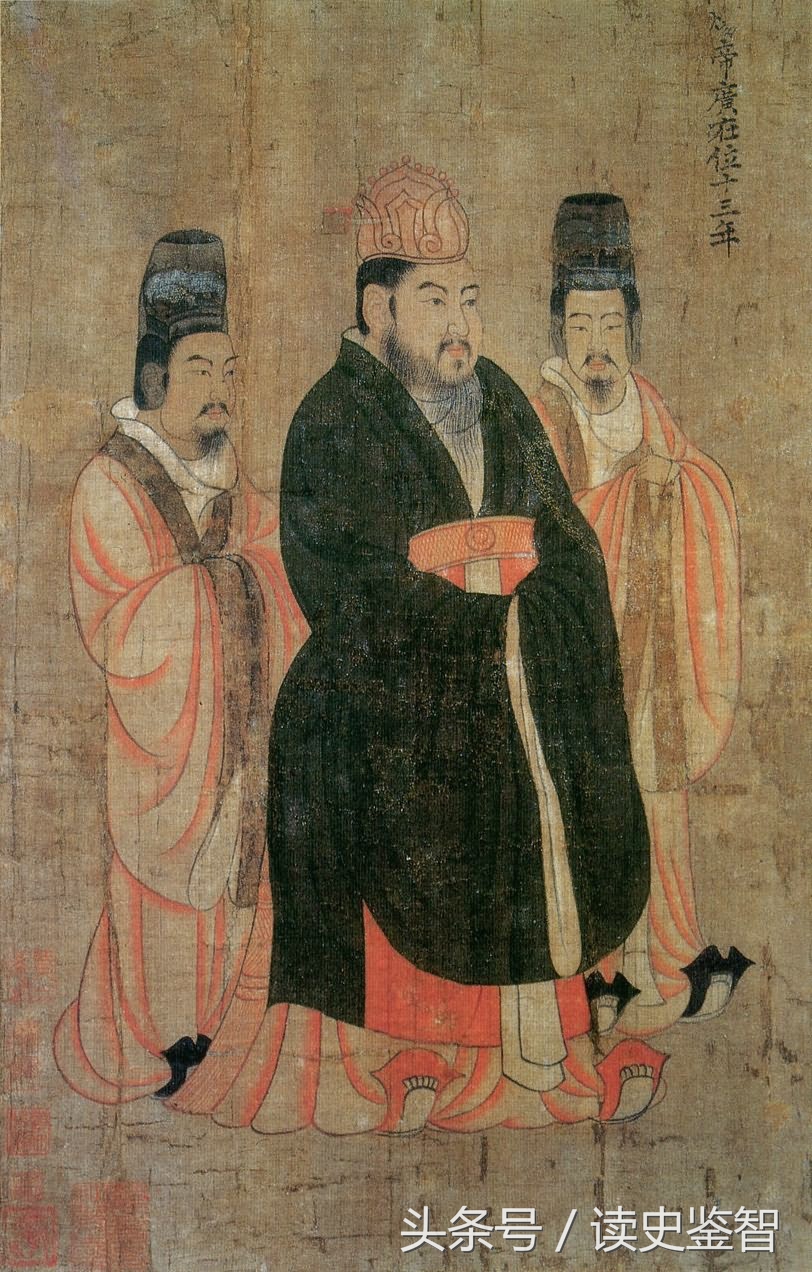 何为九品中正制,九品中正制度怎么回事