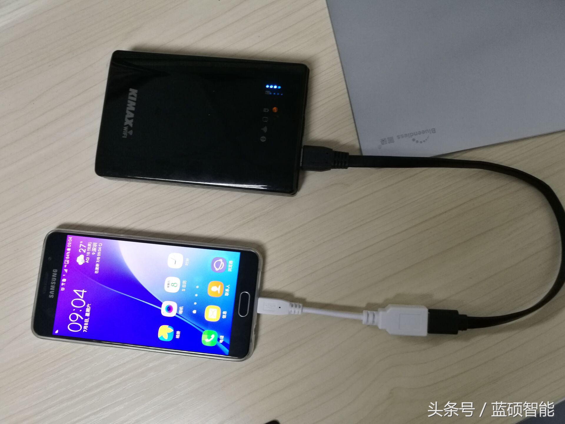 这个夏天OTG转接线承包你的业余快乐