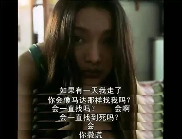 请你离我远一点的图片,请你离我远一点全文