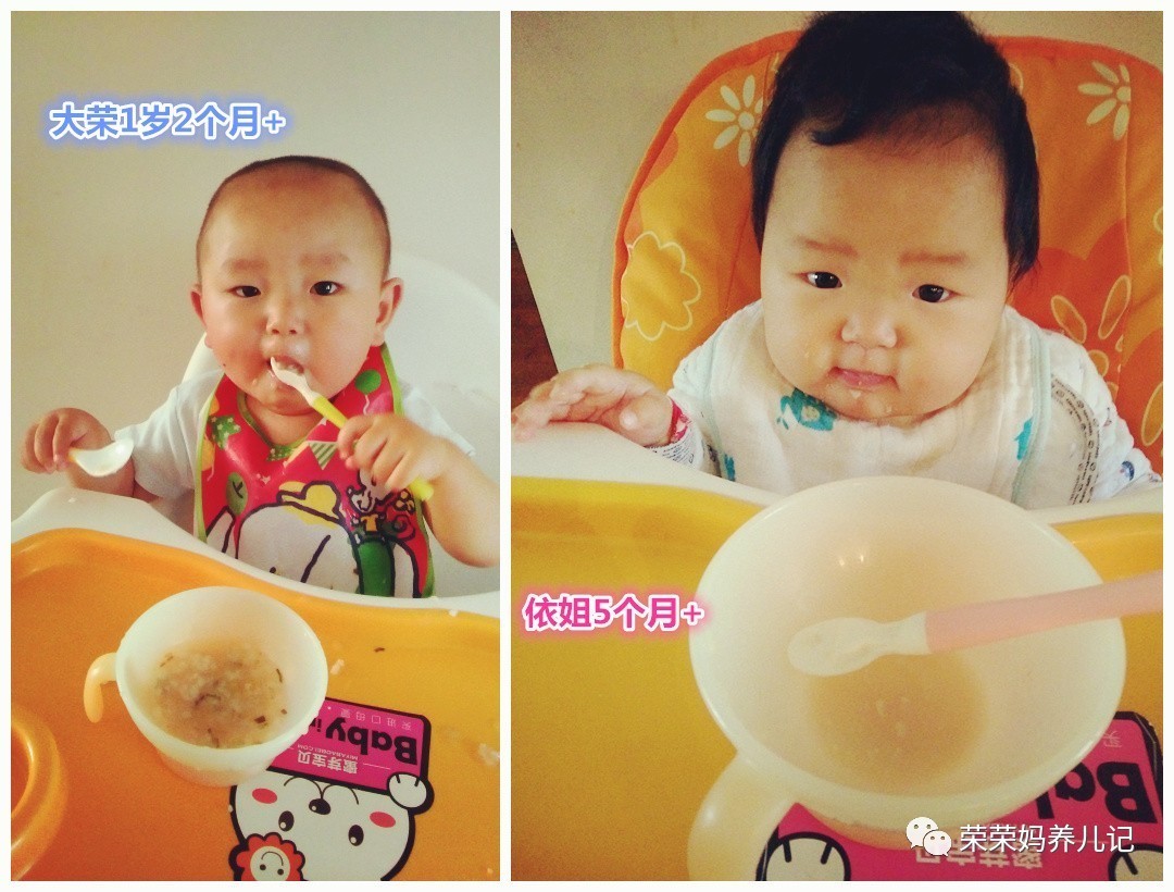 好用的注水辅食碗排行榜,宝宝辅食碗哪个牌子好用