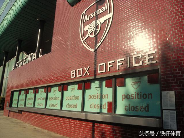 酋长球场沉浸式,酋长球场现场