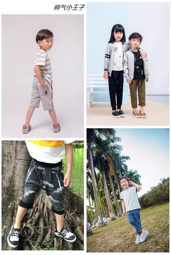 怎样选择童装能让孩子穿得舒心,童装怎么突出衣服质量好