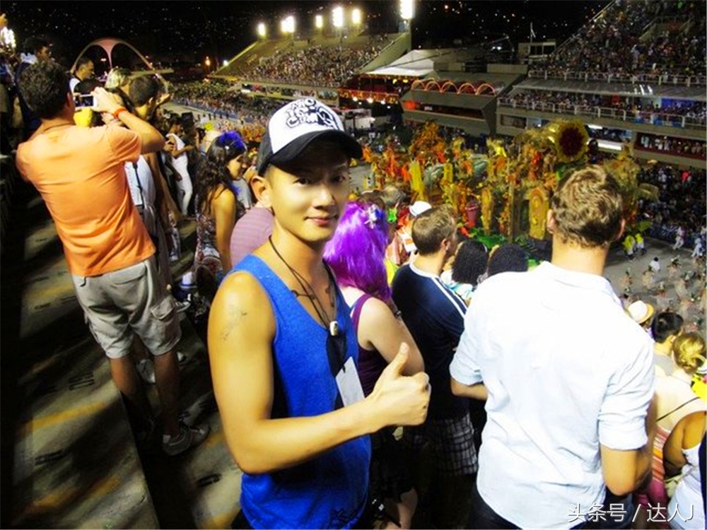 达人J：巴西的盛宴