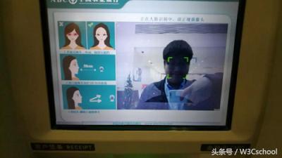 农行人脸识别取款怎么弄,农业银行人脸识别照片超过2k