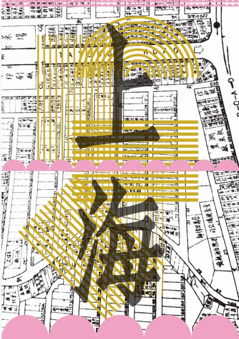 看看这23位上海设计师，怎么向布鲁塞尔展示“创意上海”？