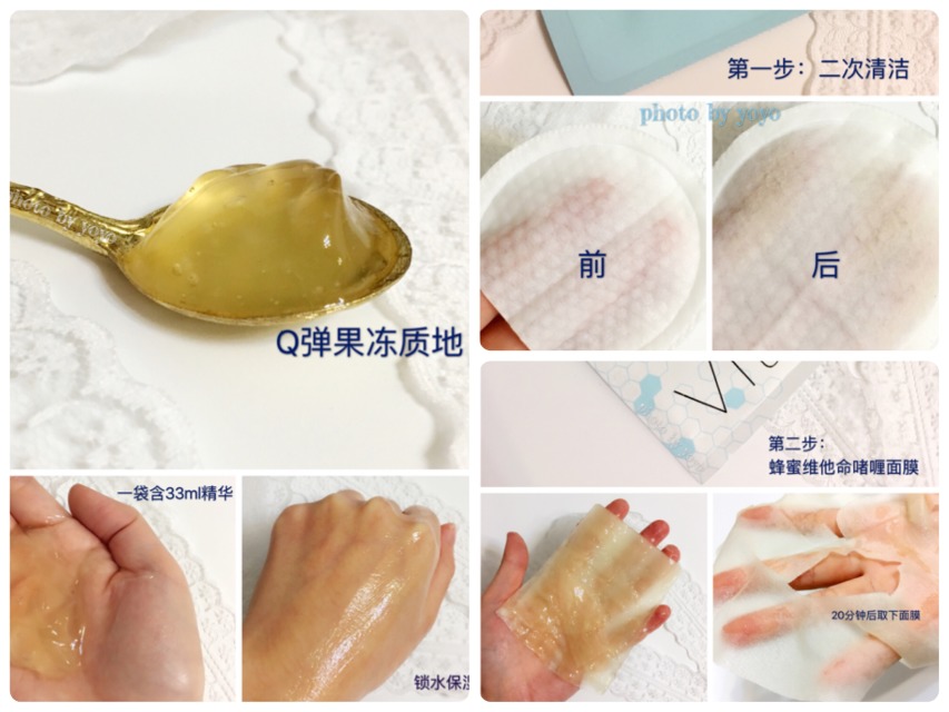 最适合干皮妹子的4大补水面膜,一年四季都可以常备