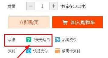 淘宝培训营销方式,淘宝培训全套教程