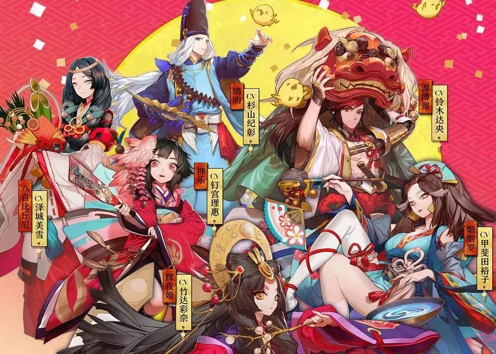 网易游戏阴阳师不氪金能玩吗,网易阴阳师值不值得玩