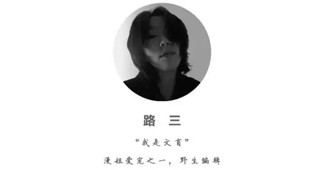 这家从长江边搬到成都的河鲜，不知收获了多少人的胃