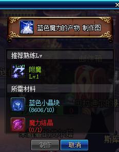 dnf物价现在怎么样了,dnf物价怎么看