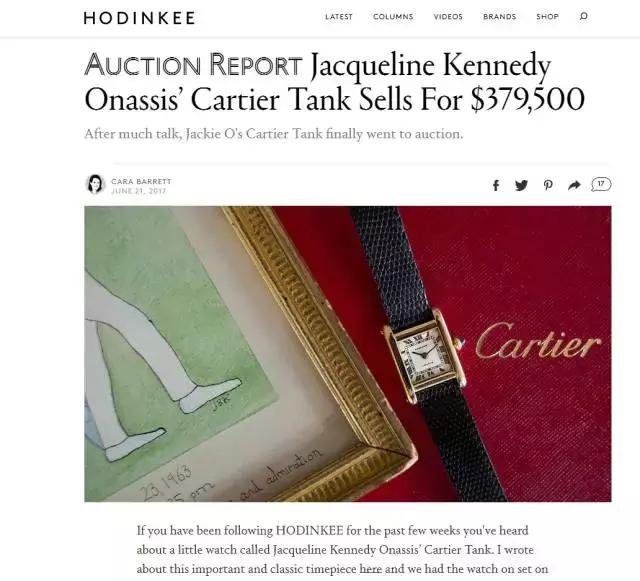 表叔带你涨姿势“大事件”摘要