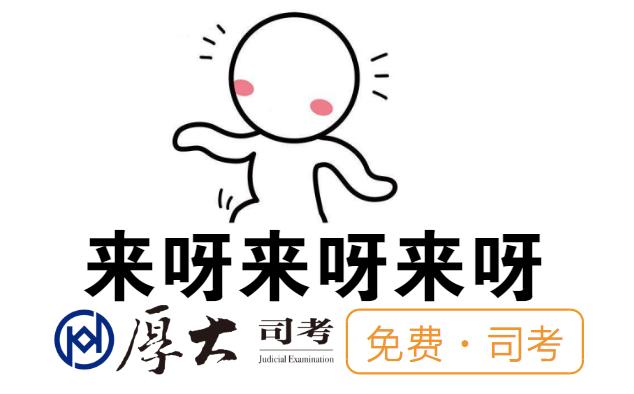 想当律师现在该做什么,在加拿大当律师难吗