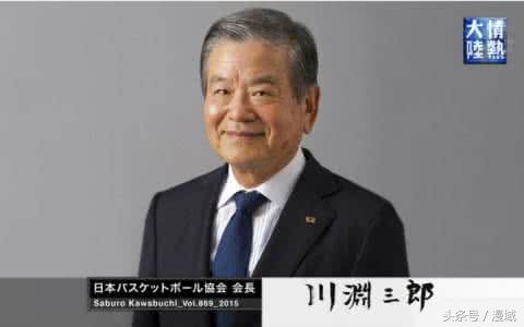 漫域说丨暑期聊经典动画之足球小将(下)脚踏实地足球百年计划让现实大空翼初露峥嵘