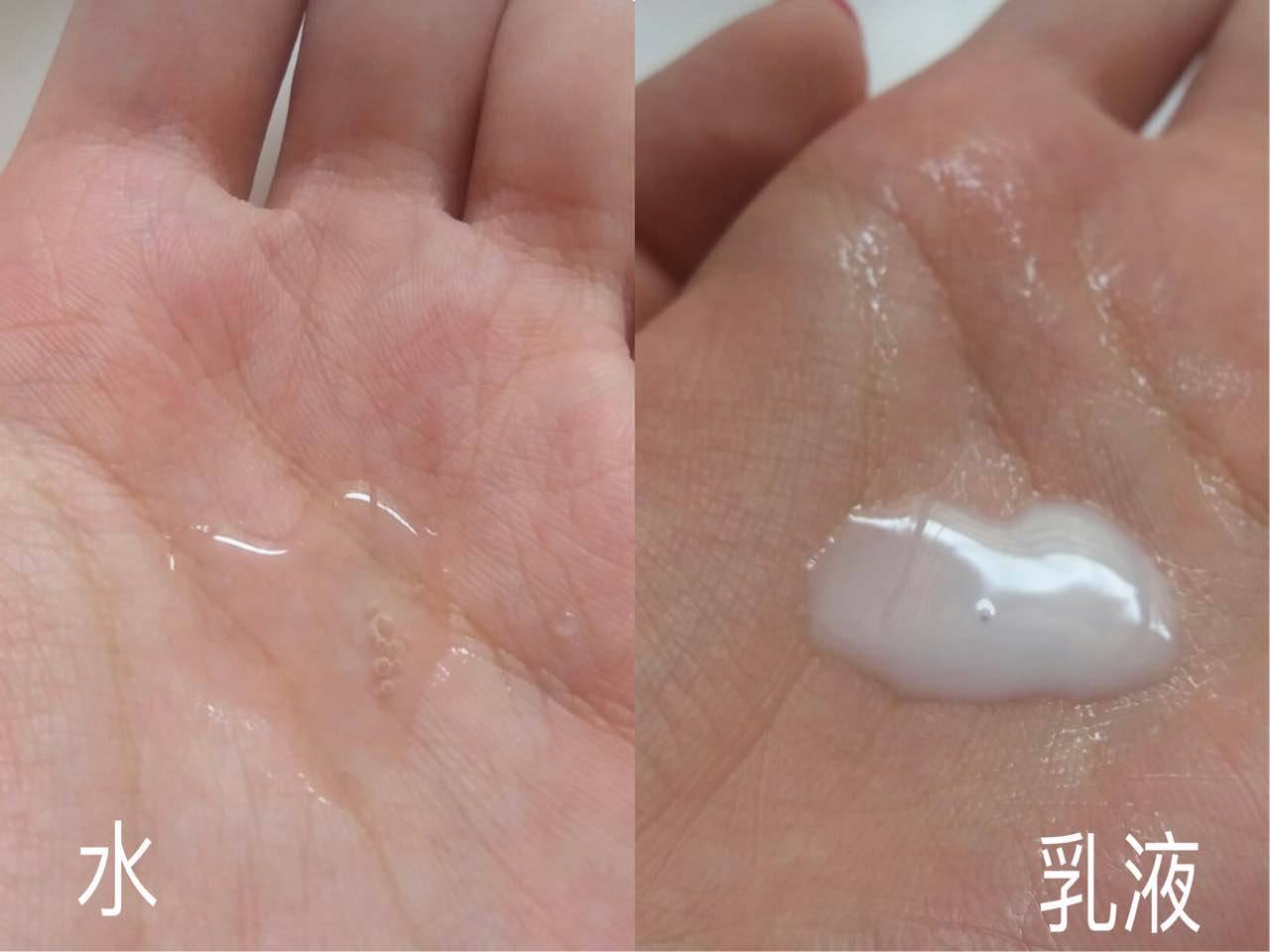 好用又平价的水乳,cp款水乳