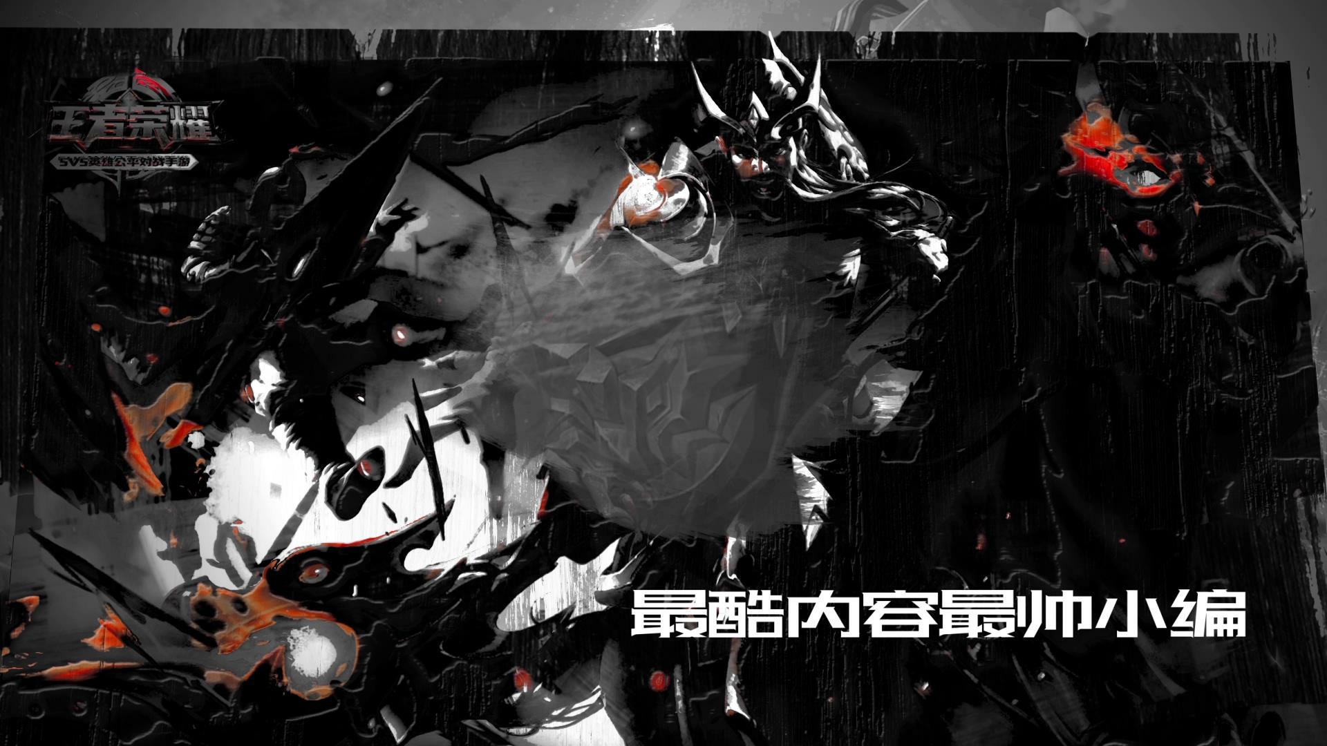 王者荣耀对面伤害为什么只有20多,王者荣耀黄忠大招精准普攻不到人