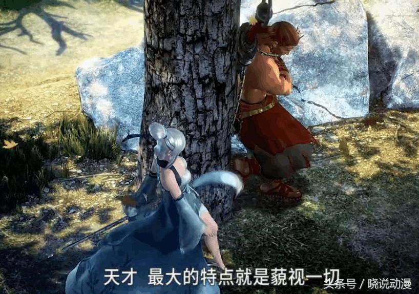 秦时明月晓梦和逍遥子谁厉害,秦时明月道家逍遥子和晓梦对话