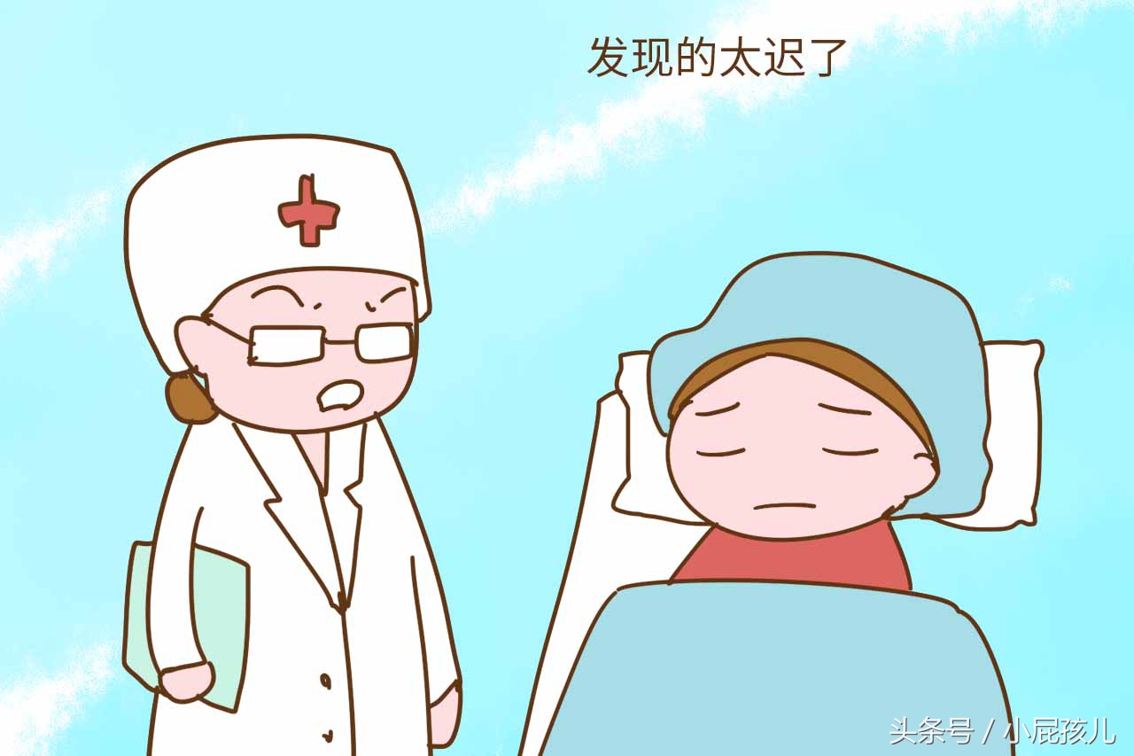 小内内上有这些症状,是胎儿在向妈妈求救,当妈的莫大意