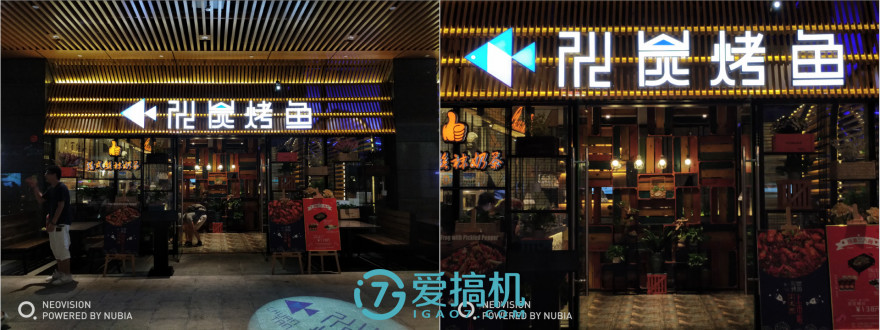 精湛做工+最强骁龙835努比亚Z17详细评测