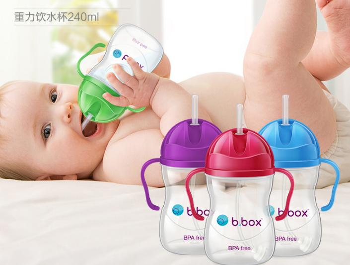 十大品牌学饮杯,高颜值网红爆款双饮杯