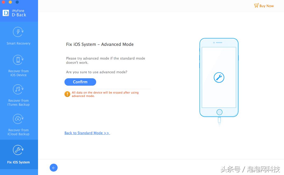 iphone回收站删除照片找回,抹掉iphone会怎么样找回照片