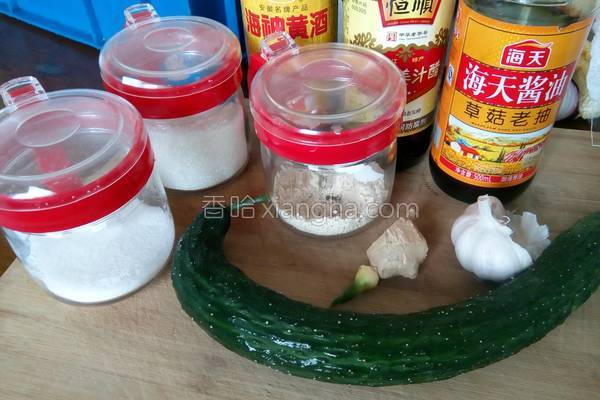 买来黄瓜吃不完自己怎样做酱黄瓜,第二天就能吃的酱黄瓜的腌制方法