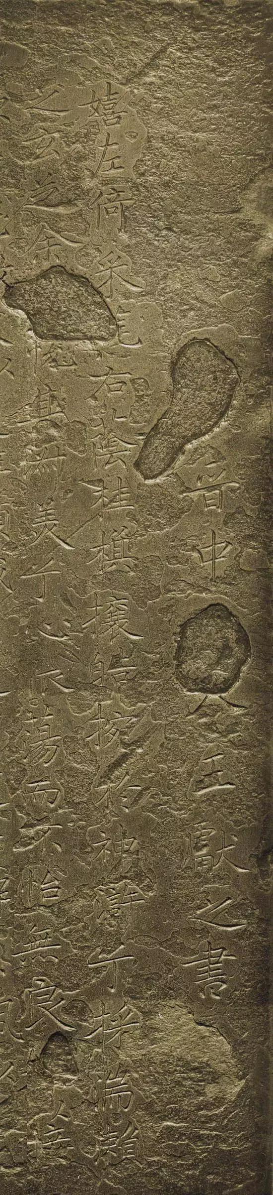 小楷发展史,小楷书法入门教法