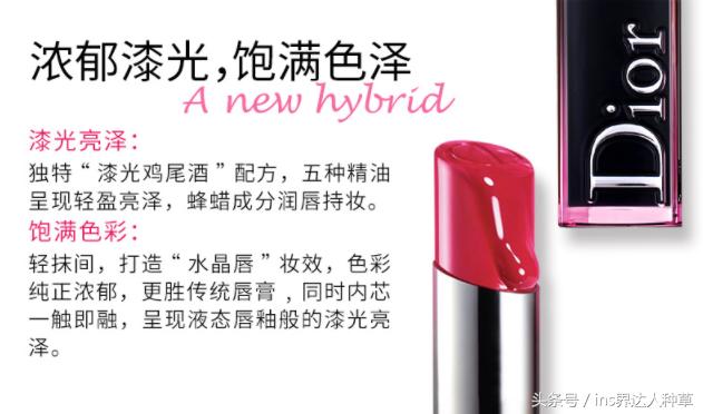 郑秀妍包里有什么,郑秀妍推荐的唇膏是什么