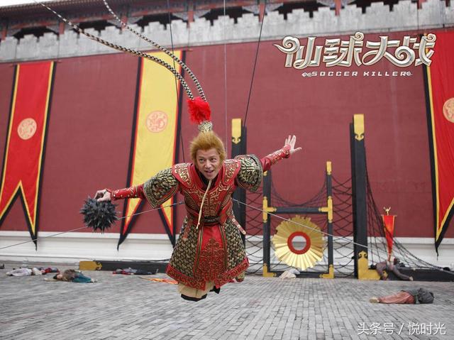 刘镇伟快乐大战完整版,仙球大战刘镇伟