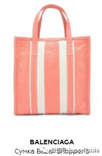 哪个大牌包包比较便宜好看,哪些大牌包包会打折