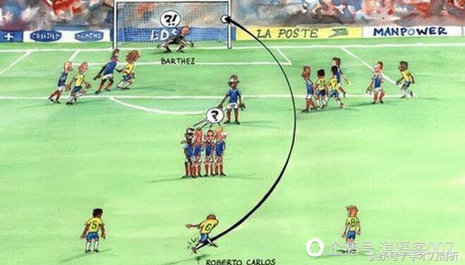 卡洛斯后来有孩子吗,卡洛斯出生