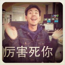 让老外崩溃的中文试卷,美国高中生的中文试卷曝光