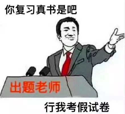 让老外崩溃的中文试卷,美国高中生的中文试卷曝光