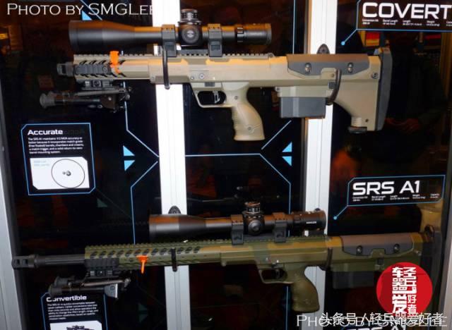 srs狙击步枪是几年设计的,srs狙击玩具枪