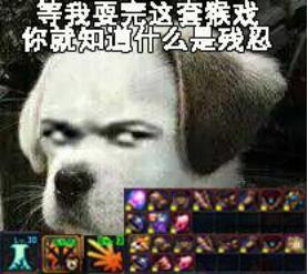 dnf韩服红眼改版最新攻略大全图,dnf职业平衡红眼带啥