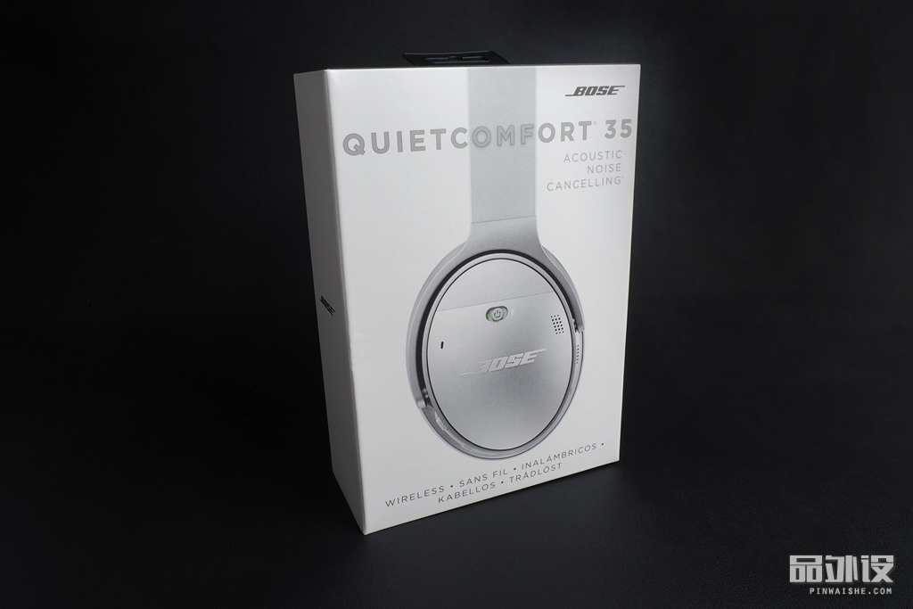 bosequietcomfort,BOSEQC35II主动降噪头戴式耳机