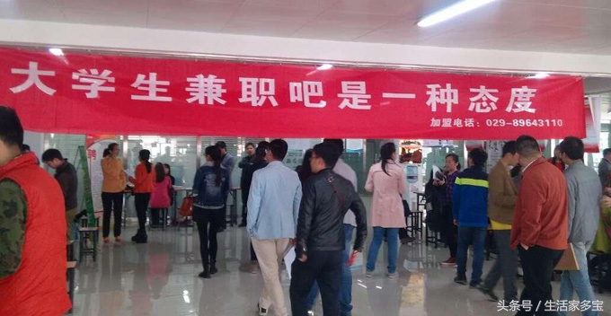 怎样才能通过网络兼职快速挣钱呢,亲历告诉你网上兼职做什么最靠谱