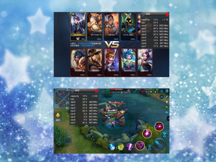 夏天玩王者荣耀手机降频,为什么王者荣耀晚上打手机更烫