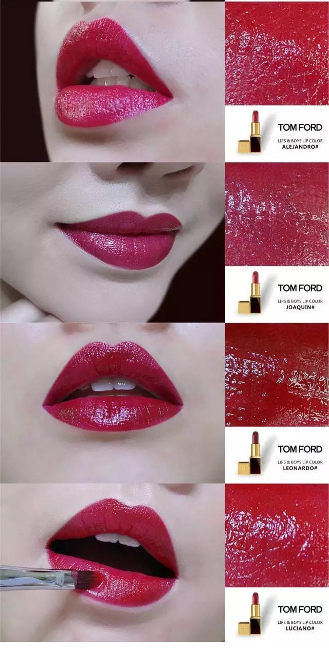 韩国tomford口红多少钱,tomford汤姆福特黑管唇膏口红