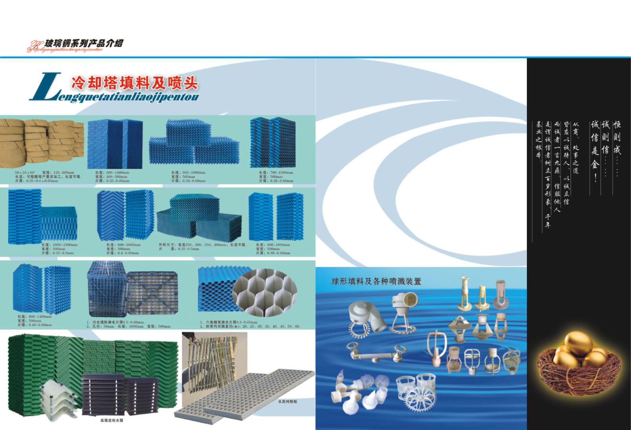 商丘玻璃钢化粪池生产厂家批发,浙江玻璃钢成品化粪池厂家报价