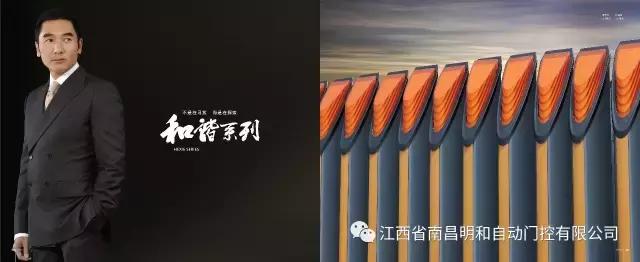 还在纠结选什么智能门锁好,还在纠结怎么买木门