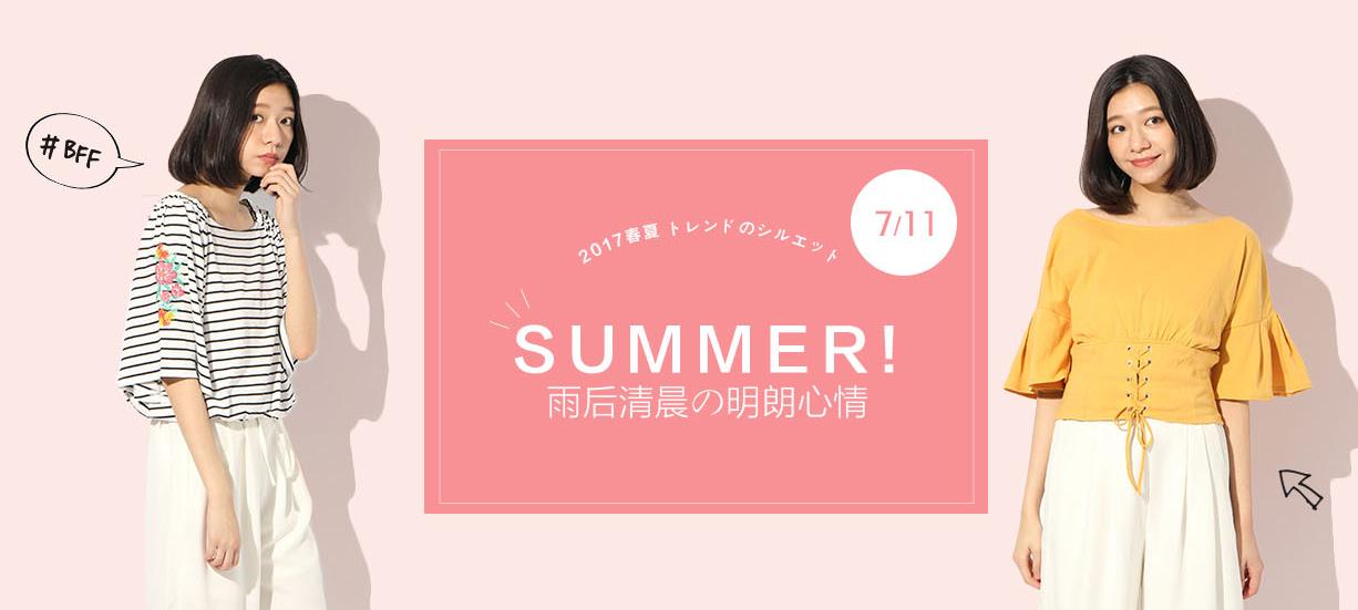 打折季哪些物品可以入手,zara打折季哪些值得买