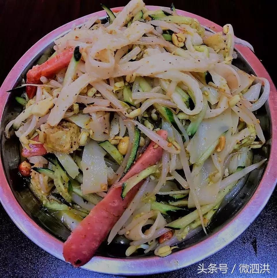 泗洪洪翔中学对面哪家面皮好吃,大泗洪特色面皮