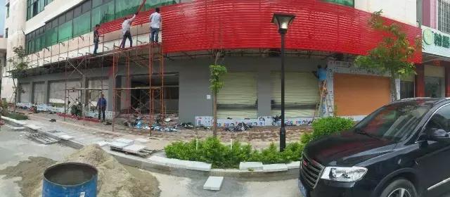 *江阳**粉丝爆料！高凉路的这个地方竟然……