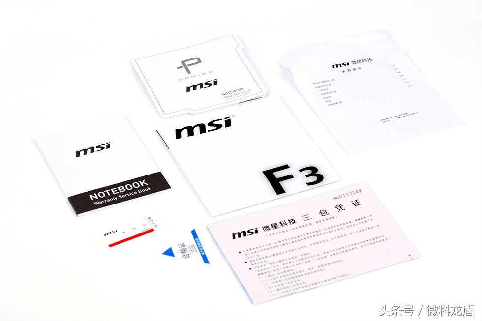 商务设计游戏两不务MSI银色战舰PE627RD-1251CN评测