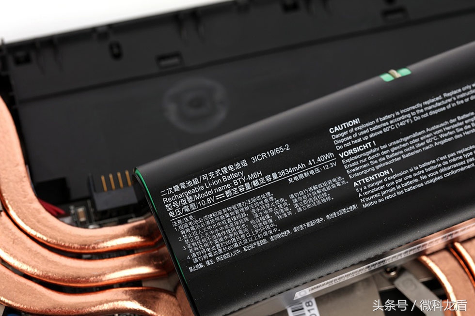 商务设计游戏两不务MSI银色战舰PE627RD-1251CN评测