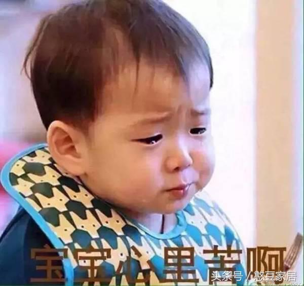 亲戚看不起我买了25平的小房子，但我不会因为房小放弃自己喜欢的生活