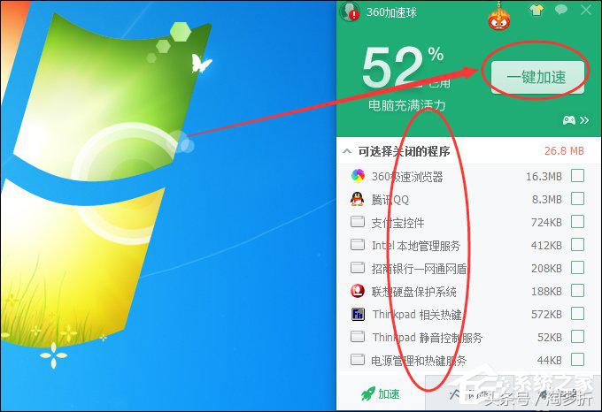 电脑看视频一卡一卡黑屏,电脑看视频一卡就死机