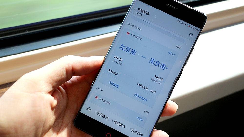 努比亚z17无边框什么颜色,努比亚Z17测评