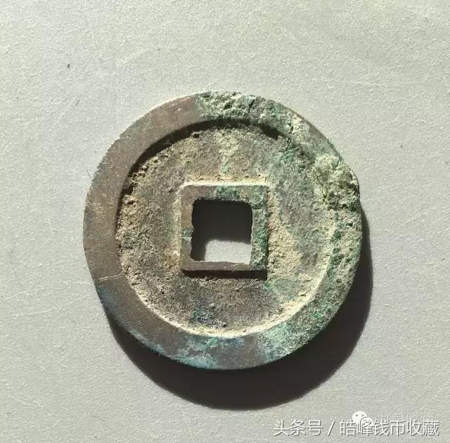 拍卖会珍稀古钱币图片,古钱币拍品