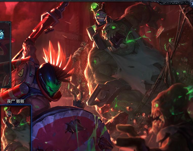 lol想看皮肤的特效怎么看,lol手游龙王哪个皮肤特效好看